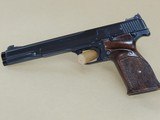 Smith & Wesson Model 41 .22LR Pistol in the Box (Inventory#10715) - 5 of 7