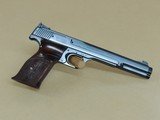 Smith & Wesson Model 41 .22LR Pistol in the Box (Inventory#10715) - 2 of 7