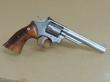Smith & Wesson Model 66-2 .357 Magnum Revolver in the Box (Inventory#10723) - 2 of 6