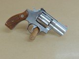 Sale Pending…….Smith & Wesson Model 686-1 .357 Magnum Revolver (Inventory#10726)