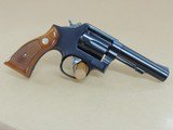 Smith & Wesson Model 547 9mm Revolver (Inventory#10742) - 4 of 6