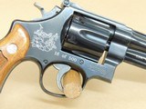 Smith & Wesson Model 27-5 .357 Magnum Special Edition Revolver in the Box (Inventory#10705) - 3 of 8