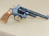 Smith & Wesson Model 27-5 .357 Magnum Special Edition Revolver in the Box (Inventory#10705) - 2 of 8