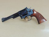 Smith & Wesson Model 19-5 .357 Magnum Revolver in the Box (Inventory#10747) - 2 of 8