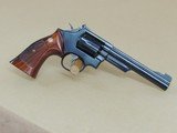 Smith & Wesson Model 19-5 .357 Magnum Revolver in the Box (Inventory#10747) - 6 of 8