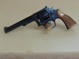Smith & Wesson Model 48-4 .22 Magnum Revolver in the Box (Inventory#10836) - 6 of 9