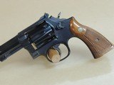 Smith & Wesson Model 48-4 .22 Magnum Revolver in the Box (Inventory#10837) - 7 of 9