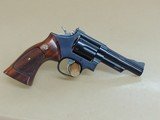 Smith & Wesson Model 19-5 .357 Magnum Revolver in Case (Inventory#10839) - 2 of 8