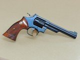 Smith & Wesson Model 19-4 .357 Magnum Revolver (Inventory#10868) - 1 of 5