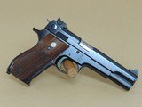 Smith & Wesson Model 52-1 .38 Midrange Wadcutter Pistol (Inventory#10889) - 1 of 6