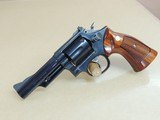 Smith & Wesson Model 19-5 .357 Magnum Revolver in the Case (Inventory#10918) - 5 of 7