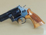 Smith & Wesson Model 57-1 .41 Magnum Revolver in the Box Inventory#10842) - 3 of 9