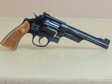 Smith & Wesson Model 27-5 .357 Magnum 