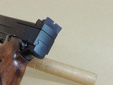 Smith & Wesson Model 41 .22lr Pistol in the Box (Inventory#10941) - 8 of 10