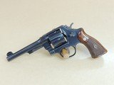 Smith & Wesson Pre Model 22 .45 Hand Ejector Model of 1950 (Inventory#10953) - 5 of 12