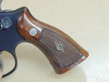 Smith & Wesson Pre Model 22 .45 Hand Ejector Model of 1950 (Inventory#10953) - 8 of 12