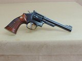 Smith & Wesson Model 19-5 .357 Magnum Revolver in the Box (Inventory#10977) - 2 of 17