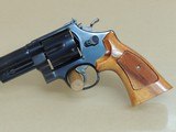 Smith & Wesson Model 57-1 .41 Magnum Revolver in the Box (Inventory#10842) - 6 of 9