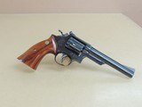 Smith & Wesson Model 53 .22 Jet Revolver (Inventory#11028) - 2 of 8