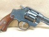 Early S&W U.S. Army Model 1917 .45acp Revolver (mbllc#11116) - 2 of 18