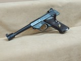 U.S. Marked High Standard Model 103 Supermatic Citation .22lr Pistol (mbllc#11117)