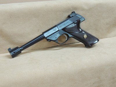 U.S. Marked High Standard Model 103 Supermatic Citation .22lr Pistol (mbllc#11117)