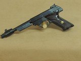 High Standard U.S. Marked Model 103 Supermatic Citation .22lr Pistol (mbllc#11187) - Image 1 of 9