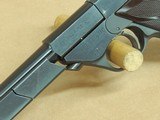 High Standard U.S. Marked Model 103 Supermatic Citation .22lr Pistol (mbllc#11187) - Image 2 of 9