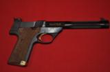 High Standard "Trophy" Target Pistol. NIB - 5 of 7