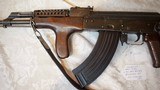 PreBan AK-47 Romanian Under folder all original 1967 - 3 of 7