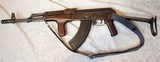 PreBan AK-47 Romanian Under folder all original 1967 - 1 of 7