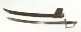 FEDERAL PERIOD INFANTRY OFFICER'S SWORD 1790-1810
- 2 of 6