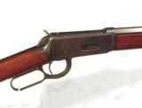 WINCHESTER MODEL 1894 RIFLE
- 1 of 5