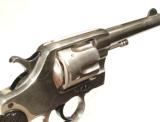 COLT MODEL 1895 REVOLVER
.38 Colt
- 3 of 6