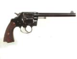 EARLY COLT NEW SERVICE REVOLVER IN .45 L.C. CALIBER - 2 of 6