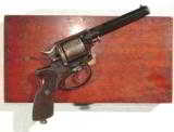 BRITISH TRANTER PATENT DOUBLE ACTION REVOLVER BY "ISAAC HOLLIS, BRIMINGHAM"
.44 caliber
- 2 of 6