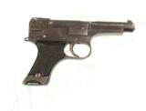 JAPANESE TYPE 94 SEMI-AUTO SERVICE PISTOL - 1 of 6