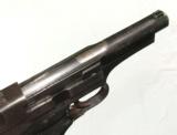JAPANESE TYPE 94 SEMI-AUTO SERVICE PISTOL - 4 of 6