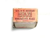 BOX OF CARTRIDGES .44 S&W RUSSIAN, WINCHESTER MFG.
- 3 of 3