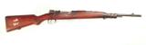 FN MOROCCAN MAUSER CARBINE - 1 of 6