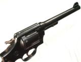 S&W .455 MARK II SECOND MODEL HAND EJECTOR, WWI CANADIAN GVMT ISSUE
- 2 of 3
