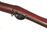 U.S. SPRINGFIELD MODEL 1884 TRAPDOOR RIFLE - 3 of 6