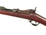 U.S. SPRINGFIELD MODEL 1884 TRAPDOOR RIFLE - 4 of 6