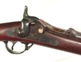 U.S. SPRINGFIELD MODEL 1884 TRAPDOOR RIFLE - 1 of 6