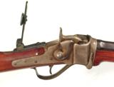 SHARPS MODEL 1874 SPORTING RIFLE - 2 of 9