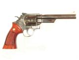 S&W MODEL 29 REVOLVER WITH FACTORY NICKEL FINISH - 2 of 15