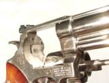 S&W MODEL 29 REVOLVER WITH FACTORY NICKEL FINISH - 11 of 15