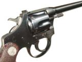 COLT .22 CALIBER POLICE POSITIVE TARGET REVOLVER - 6 of 12