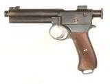 ROTH-STEYR MODEL 1907 AUTOMATIC PISTOL - 2 of 10