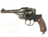 JAPANESE TYPE 26 SERVICE REVOLVER WITH HOLSTER - 3 of 10